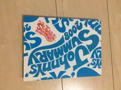 Hey!Say!JUMP SUMMARY パンフレット