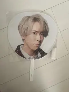 宮舘涼太 うちわ 2022