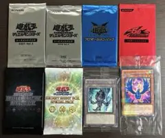 2026年最新】遊戯王引退の人気アイテム - メルカリ
