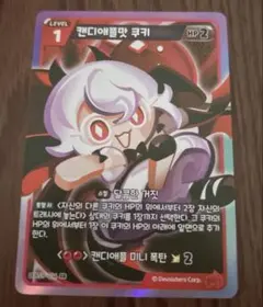 ドラゴンボール フュージョンワールド チチ：幼少期 - メルカリ
