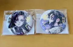 鬼滅の刃　鬼滅　繋ぐ　くじ　E賞　しのぶ、カナエ　②