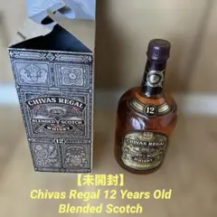 未開封　Chivas Regal 12年 ブレンデッドスコッチウイスキー 箱付きのサムネイル