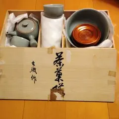 未使用！急須と湯呑みセット（緑色）