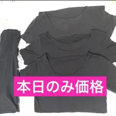 ブラック　黒　半袖　3枚　シャツ　4点　セット　スパッツ　腹巻き付　かなり　美品