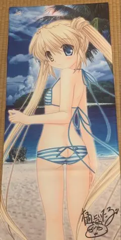 Rewrite 中津静流 マイクロファイバータオル