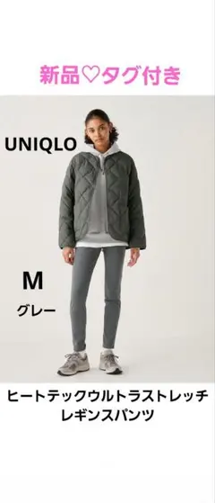 Item thumbnail for item 9d4de1cb-0a3c-4e7b-a986-bcd233ba57d2