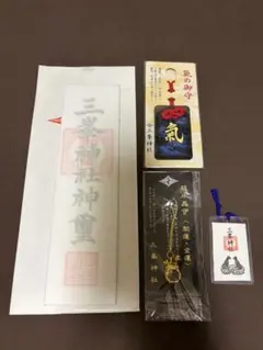 刀剣乱舞 現世遠征 都結び お守り風ストラップコレクション 髭切