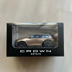 ⭐店頭限定品⭐　トヨタ　クラウン　プルバックカー トヨタ クラウンスポーツ プルバックカー」9月6日（金）より「かぷえ