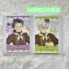 【鬼滅の刃】バレンタイン 2026 チョコ風 カード 不死川玄弥 不死川実弥