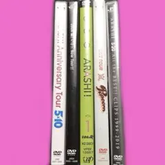 2026年最新】嵐 dvd まとめ売りの人気アイテム - メルカリ