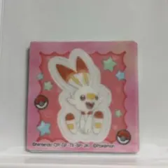 ポケモンスナック　シール　ヒバニー