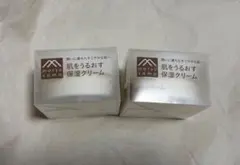 NHC 光肌精 ゴールドクリーム 2個セット かおりん様専用 - メルカリ