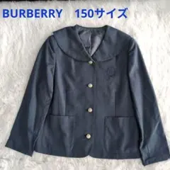 2026年最新】卒業式 バーバリーの人気アイテム - メルカリ