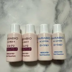 新品』❤️パラビオAC化粧水，乳液7日間特別体感セット➕️サンプル6