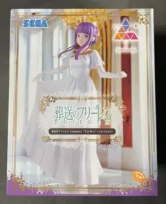 プライズ フィギュア 葬送のフリーレン フェルン　〜フォーリにて〜