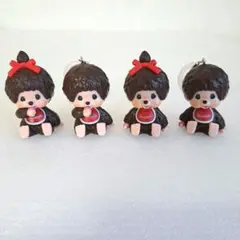 モンチッチ めじるしアクセサリー チャーム