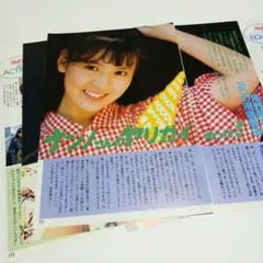 Item thumbnail for item 668d9efb-ef3f-49c2-ab9d-af1b2ba4d035