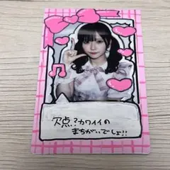 Mt様 リクエスト 2点 まとめ商品 - メルカリ