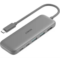 Anker 332 USB-C ハブ (5-in-1) グレー(ケーブル付き)のサムネイル