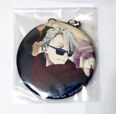 ユーリ!!! on ICE くつろぎコレクションファイル 特典 缶ストラップ ユーリ!!! on ICE ヴィクトル くつろぎコレクション 特典 缶ストラップ
