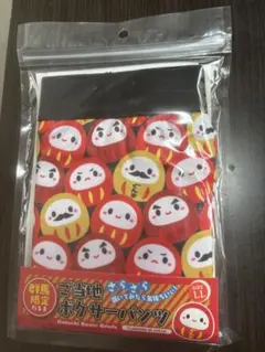 GUNMA JAPAN ボクサーパンツ LL ダルマ柄