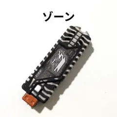 2026年最新】ガイアメモリ ゾーンの人気アイテム - メルカリ