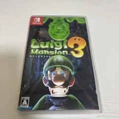 ルイージマンション3 Nintendo Switch