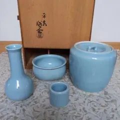 Item thumbnail for item 75f1ffb2-a0b2-4c35-ac67-059880c8854e