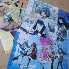 ハ*ン様 魔法少女まどか☆マギカ ローソン限定 クリアファイル