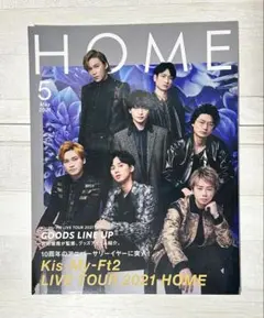 Item thumbnail for item 2801795f-2dbe-4e96-83b0-26d4c2744ef4