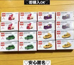 Item thumbnail for item bf63ae40-5b24-4a4f-ad4c-dfb9306cf777