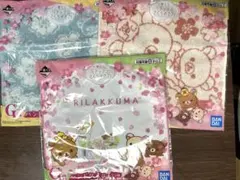 リラックマタオル＆ミニトート