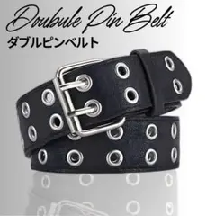 ダブルピンベルト ブラック スタッズベルト y2k カジュアル スケーター 黒