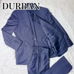 美品 DURBAN　セットアップ　スーツ　ロロピアーナ　ネイビー　ストライプ