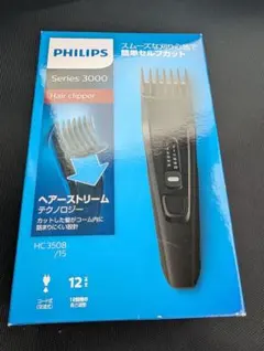 PHILIPS Series 3000 ヘアーカッター HC3508/15