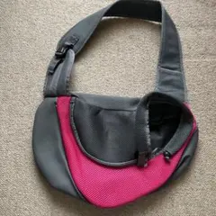 犬用キャリーバッグ・スリング グレーとピンク小型犬用