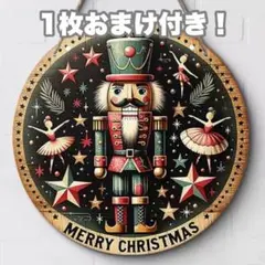 크리스마스 임대 장식품 환영 보드 현관 장식 호두 할인형
