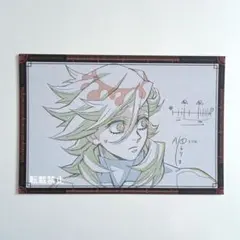 鬼滅の刃　童磨　ダイニング　おすそ分け　ポストカード　無限城