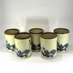 湯飲み　5個セット　志野梅木　三彩亭　②