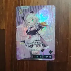 Xross stars LRP 絲依とい - メルカリ