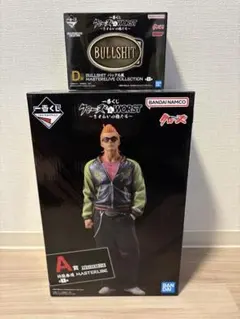 2026年最新】くじ クローズ＆WORSTの人気アイテム - メルカリ