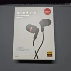 2025年最新】amadana 有線イヤホン・リケーブルの人気アイテム - メルカリ
