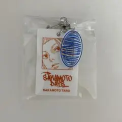 SAKAMOTO DAYSサカモトデイズ 坂本太郎 ホワイトアクリルキーホルダー