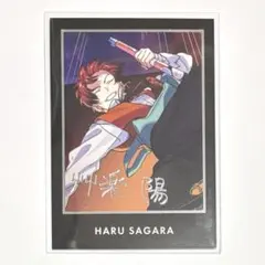 東京ディバンカー　特典　アクスタ　 艸楽 陽 向日葵からの祝福】艸楽 陽 ⭐初登場⭐ 本日正午より期間限定ガチャに