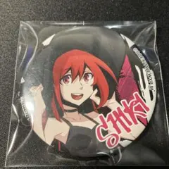 2026年最新】すばらしきこのせかいの人気アイテム - メルカリ