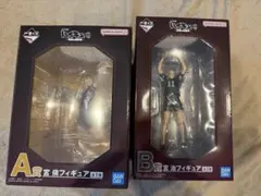 ハイキュー 1番くじ 最強の挑戦者 A.B賞 宮侑 宮治セット - メルカリ