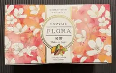 エンザイムフローラ　ENZYME FLORA カカオフレーバー １箱　新品未開封 ☆新品 スリムビューティハウス エンザイム フローラ 発酵