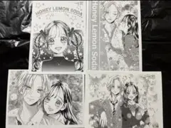 Item thumbnail for item a98f75a5-92bc-4178-8e20-3bcd1d941bc2