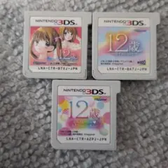 2026年最新】12歳 3dsソフトの人気アイテム - メルカリ
