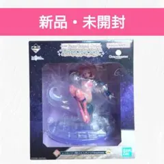 【新品】FGO 一番くじ BBコスモ フィギュア 1/7 Gracemaster